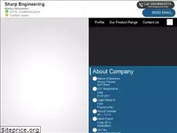 Sites similar to sharpstrap.com