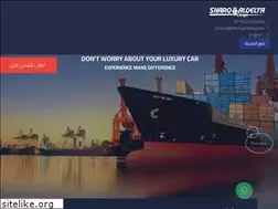 Sites similar to sharqaldelta.com