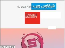 Sites similar to sharqawi-web.blogspot.com