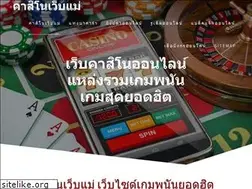 Sites similar to sharqvillage.com