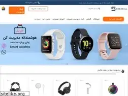 Sites similar to sharsell.com