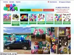 Sites similar to sharsharich.ru