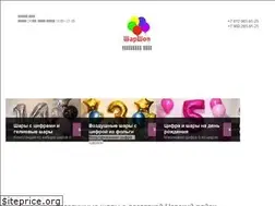 Sites similar to sharshop.ru