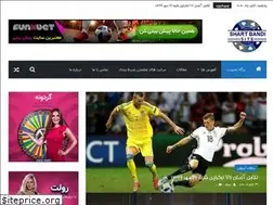 Sites similar to shartbandi.site