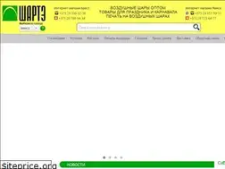 Sites similar to sharte.by