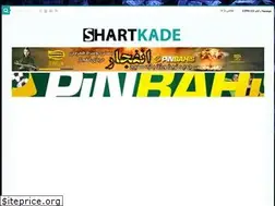 Sites similar to shartkade.com
