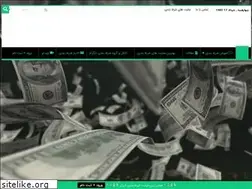 Sites similar to shartwin.com