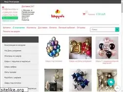 Sites similar to sharumba.ru