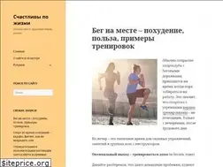 Sites similar to shas-live.com