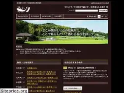 Sites similar to shasharakuraku.jp