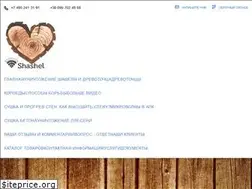 Sites similar to shashel.net
