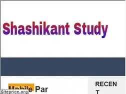 Sites similar to shashikantstudy.com