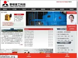 Sites similar to shashiliaoshengchanxian.com