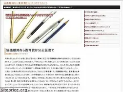 Sites similar to shashin.org