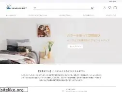 Sites similar to shashingift.jp