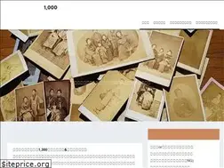 Sites similar to shashinshi.biz