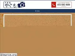 Sites similar to shashinya-yagumo.com