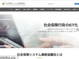 Sites similar to shashisu.org