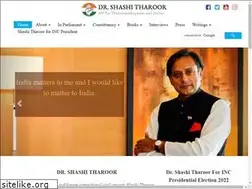 Sites similar to shashitharoor.in