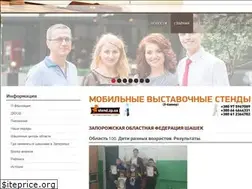 Sites similar to shashki.zp.ua