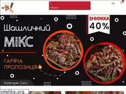 Sites similar to shashlichok.kiev.ua