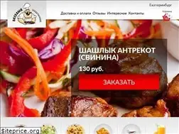 Sites similar to shashlyk-ekaterinburg.ru