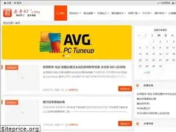 Sites similar to shashou47.com