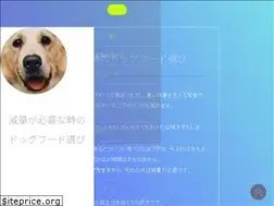 Sites similar to shasinnyakuhinn.sakura.ne.jp