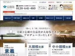 Sites similar to shaso.jp
