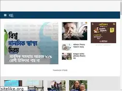 Sites similar to shastho.tv