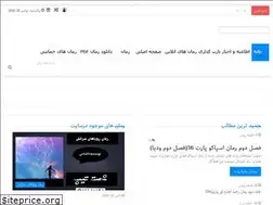 Sites similar to shasttip.xyz