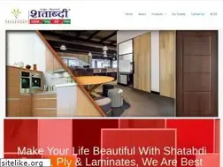 Sites similar to shatabdiply.com