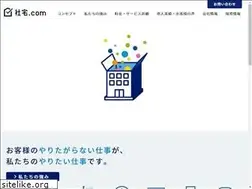 Sites similar to shataku.com
