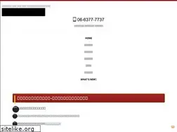 Sites similar to shataku.tv