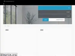 Sites similar to shatapmls.co.il