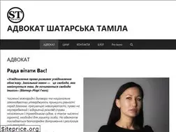 Sites similar to shatarska.in.ua