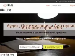 Sites similar to shatc.ru