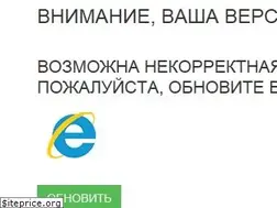 Sites similar to shate-m.ru