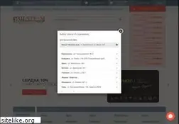 Sites similar to shate-mag.by