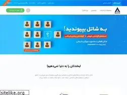 Sites similar to shatel.com