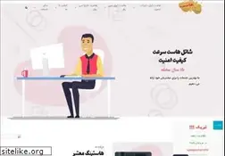 Sites similar to shatelhost.com