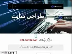 Sites similar to shatelweb.com