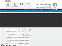 Sites similar to shatfilm5.rozblog.com