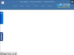 Sites similar to shatim.co.il