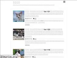 Sites similar to shatlog.com