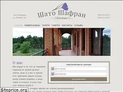 Sites similar to shato-shafran.com.ua