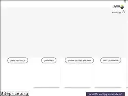 Sites similar to shatootservices.com
