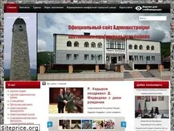 Sites similar to shatoy-chr.ru
