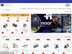 Sites similar to shatranjico.ir