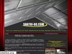 Sites similar to shatri-bg.com